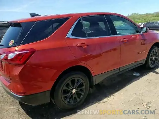 15 fotografías del automóvil dañado 2GNAXKEV6L6113759 CHEVROLET EQUINOX 2020