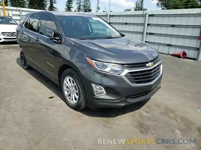 14 fotografías del automóvil dañado 2GNAXKEV7L6266263 CHEVROLET EQUINOX 2020