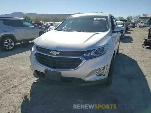11 fotografías del automóvil dañado 2GNAXKEV9L6114646 CHEVROLET EQUINOX 2020