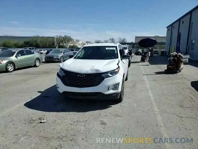 14 fotografías del automóvil dañado 2GNAXPEX7L6212069 CHEVROLET EQUINOX 2020