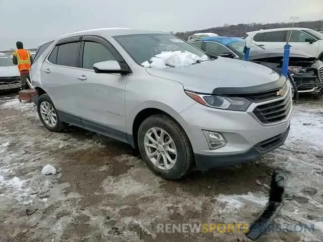 12 fotografías del automóvil dañado 2GNAXTEV0L6261671 CHEVROLET EQUINOX 2020