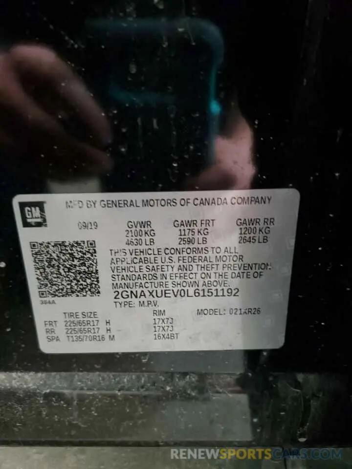 13 fotografías del automóvil dañado 2GNAXUEV0L6151192 CHEVROLET EQUINOX 2020