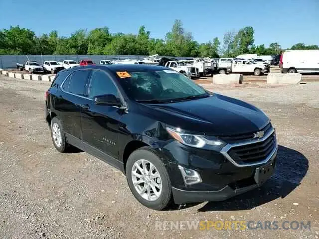 14 fotografías del automóvil dañado 2GNAXUEV5L6152483 CHEVROLET EQUINOX 2020