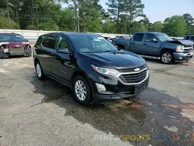 14 fotografías del automóvil dañado 2GNAXUEV7L6200940 CHEVROLET EQUINOX 2020