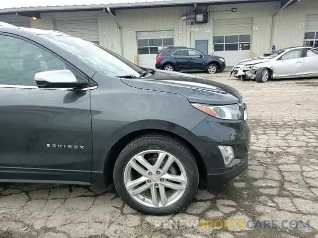 12 fotografías del automóvil dañado 2GNAXXEV4L6190885 CHEVROLET EQUINOX 2020