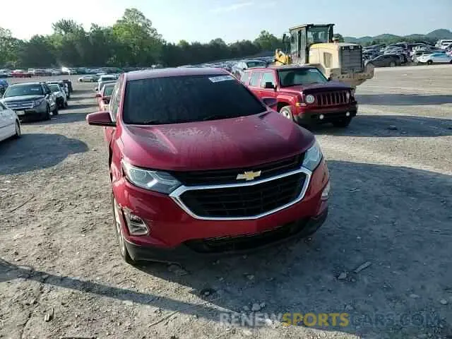 14 fotografías del automóvil dañado 3GNAXJEV4LS565866 CHEVROLET EQUINOX 2020