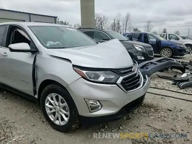 14 fotografías del automóvil dañado 3GNAXJEV5LS578366 CHEVROLET EQUINOX 2020