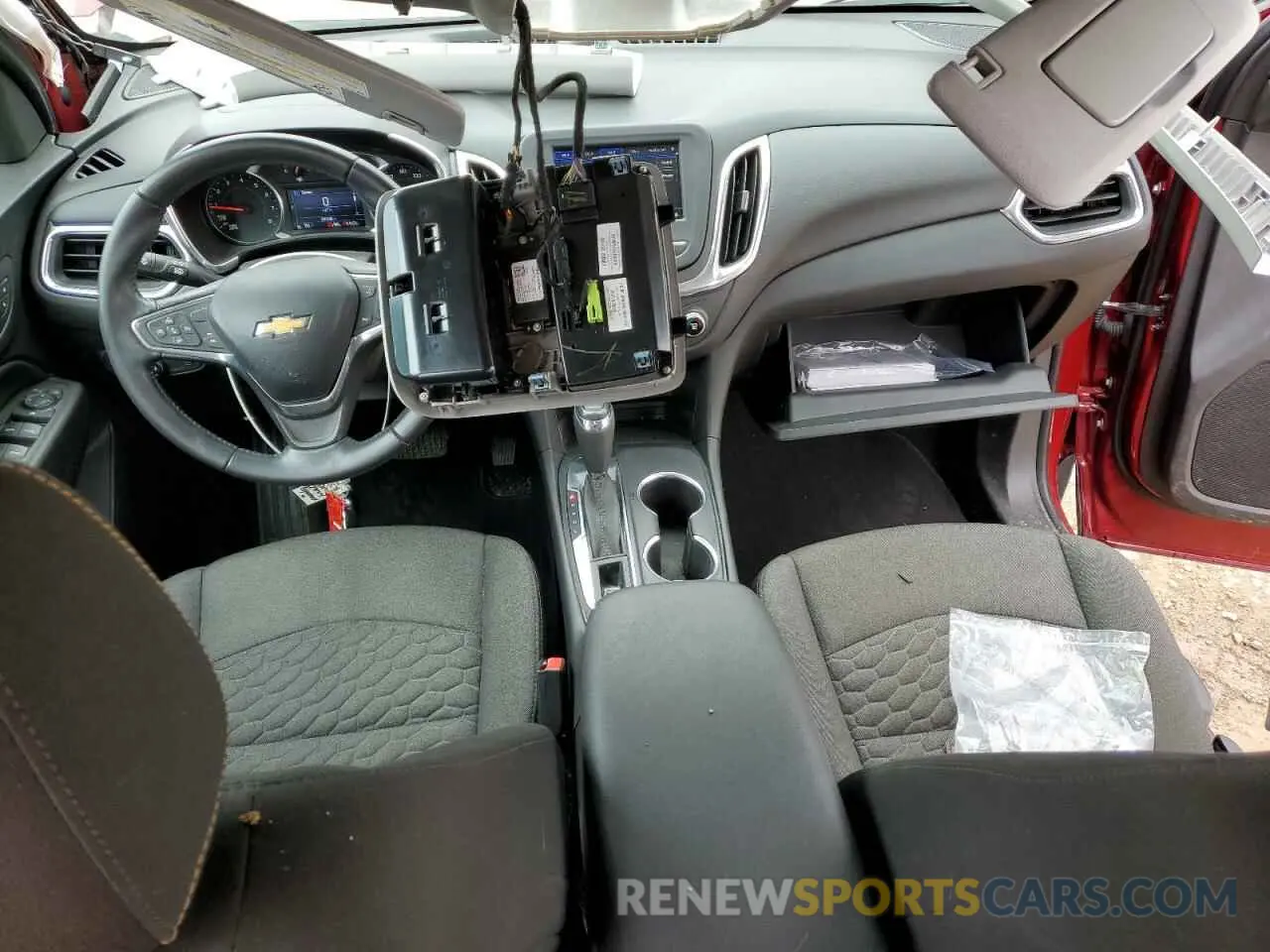 8 fotografías del automóvil dañado 3GNAXKEV4LS564366 CHEVROLET EQUINOX 2020