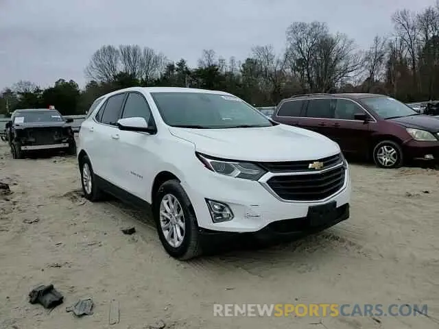 12 fotografías del automóvil dañado 3GNAXKEV4LS664838 CHEVROLET EQUINOX 2020