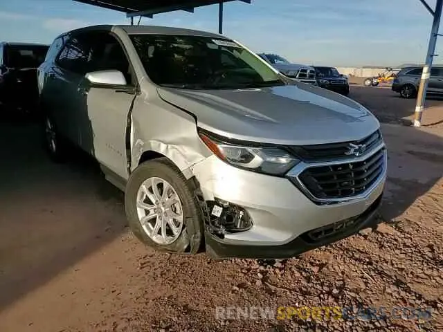 14 fotografías del automóvil dañado 3GNAXKEV6LS569066 CHEVROLET EQUINOX 2020