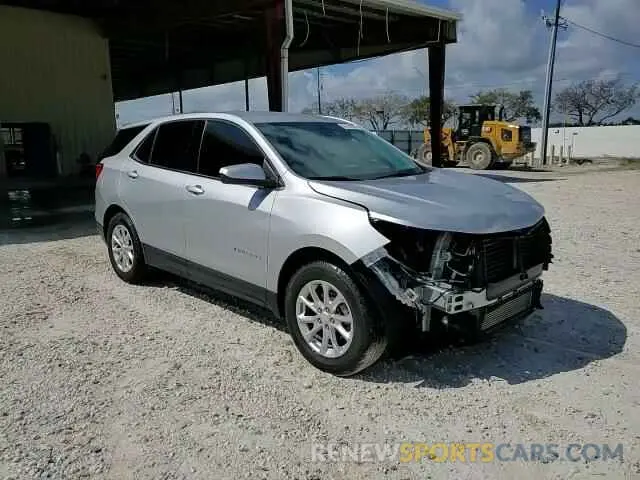 15 fotografías del automóvil dañado 3GNAXKEV7LS559937 CHEVROLET EQUINOX 2020