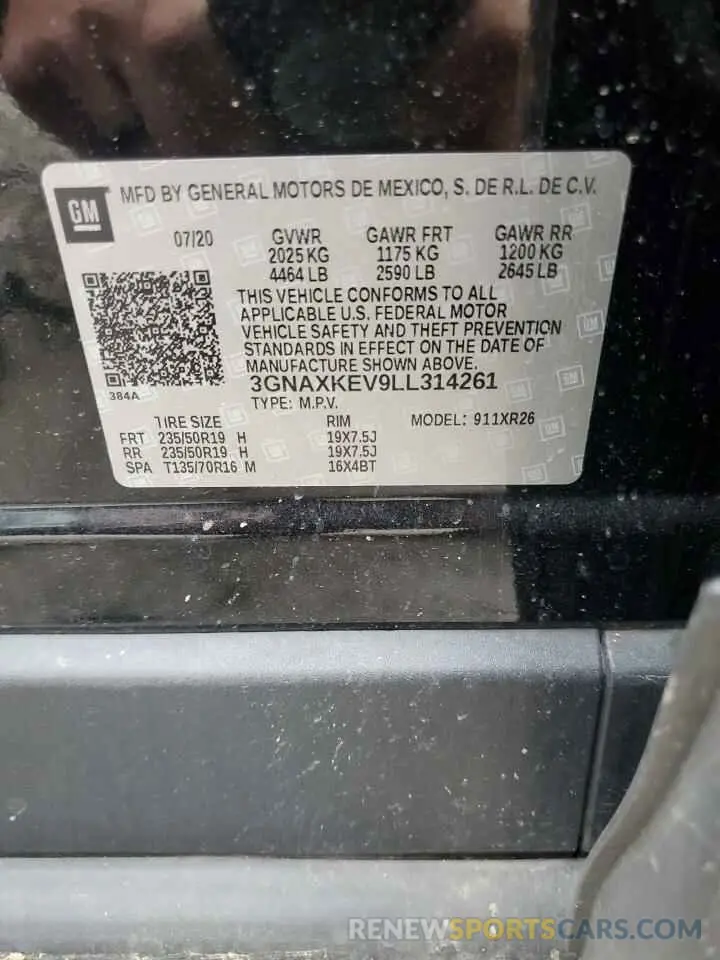 13 fotografías del automóvil dañado 3GNAXKEV9LL314261 CHEVROLET EQUINOX 2020