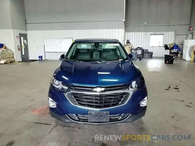15 fotografías del automóvil dañado 3GNAXKEVXLL333787 CHEVROLET EQUINOX 2020
