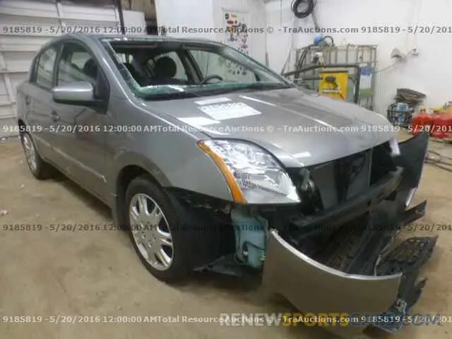 2 fotografías del automóvil dañado 3GNAXLEX6LL101484 CHEVROLET EQUINOX 2020