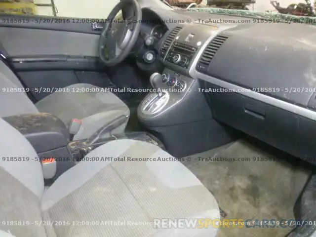 5 fotografías del automóvil dañado 3GNAXLEX6LL101484 CHEVROLET EQUINOX 2020