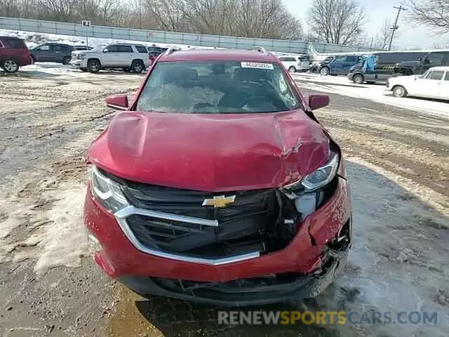 11 fotografías del automóvil dañado 3GNAXLEX8LS531149 CHEVROLET EQUINOX 2020