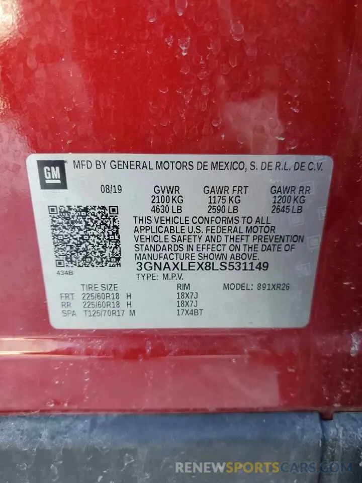 15 fotografías del automóvil dañado 3GNAXLEX8LS531149 CHEVROLET EQUINOX 2020