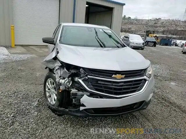 13 fotografías del automóvil dañado 3GNAXSEV3LS548773 CHEVROLET EQUINOX 2020