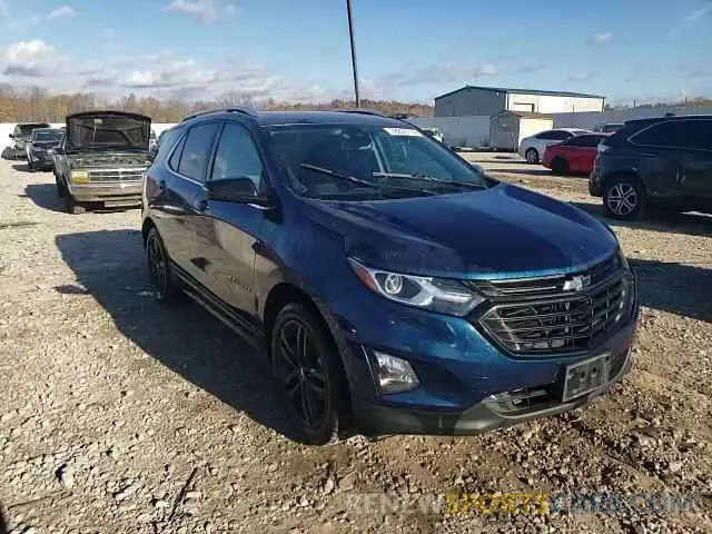 14 fotografías del automóvil dañado 3GNAXUEV3LL333688 CHEVROLET EQUINOX 2020