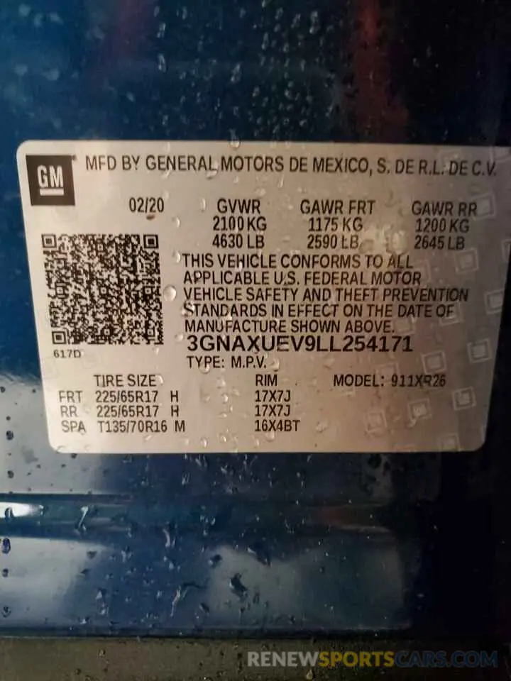 13 fotografías del automóvil dañado 3GNAXUEV9LL254171 CHEVROLET EQUINOX 2020