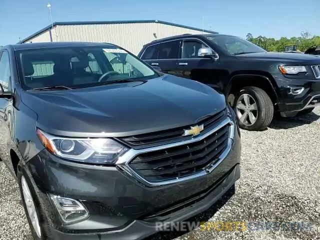 14 fotografías del automóvil dañado 2GNAXHEV5M6144649 CHEVROLET EQUINOX 2021