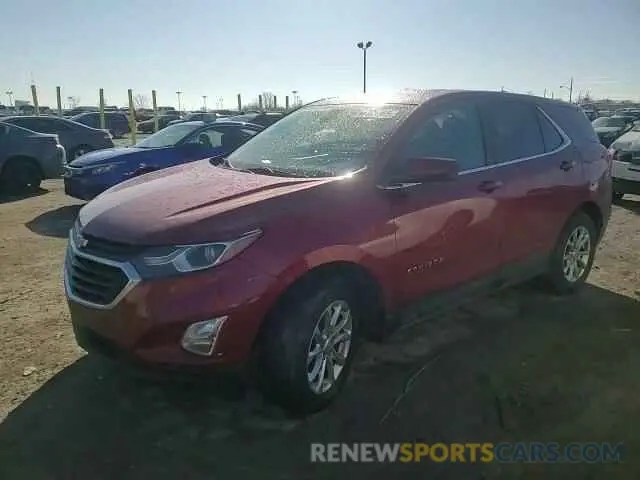 11 fotografías del automóvil dañado 2GNAXKEV7M6153141 CHEVROLET EQUINOX 2021
