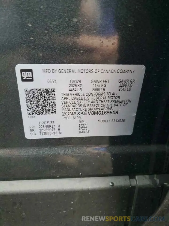 13 fotografías del automóvil dañado 2GNAXKEV8M6165508 CHEVROLET EQUINOX 2021