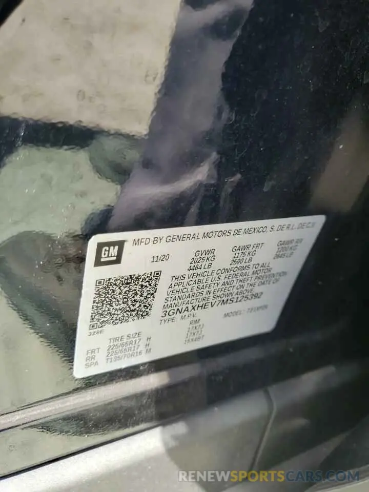 13 fotografías del automóvil dañado 3GNAXHEV7MS125392 CHEVROLET EQUINOX 2021