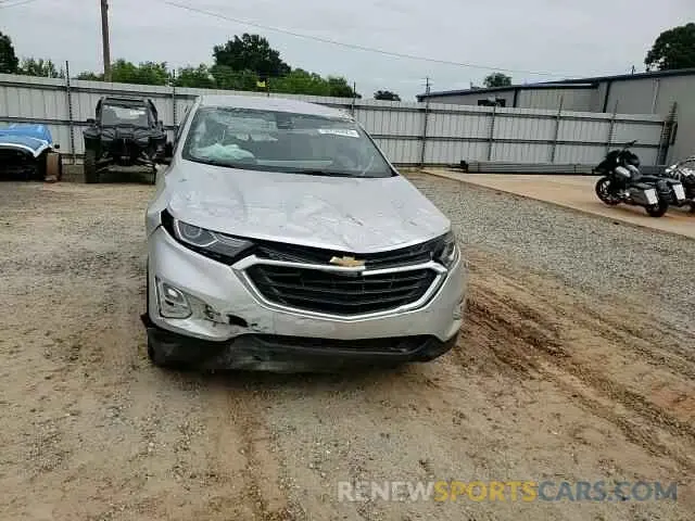 14 fotografías del automóvil dañado 3GNAXHEV9MS138662 CHEVROLET EQUINOX 2021