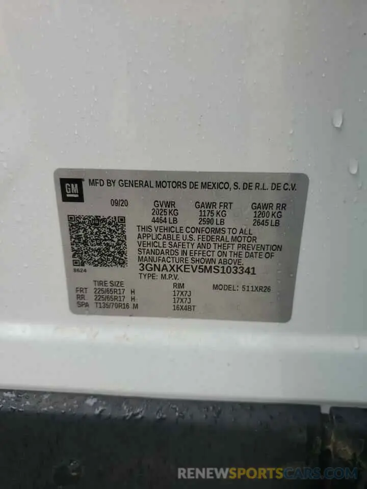 13 fotografías del automóvil dañado 3GNAXKEV5MS103341 CHEVROLET EQUINOX 2021