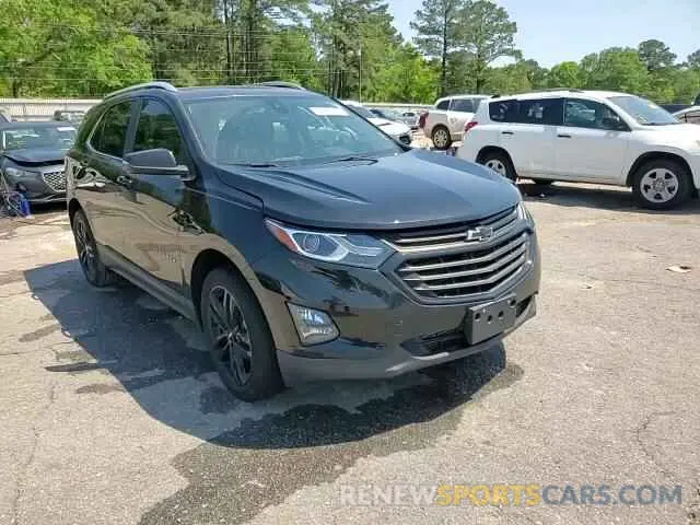 14 fotografías del automóvil dañado 3GNAXKEV7ML364545 CHEVROLET EQUINOX 2021