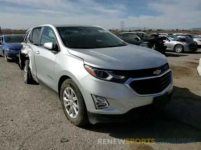 10 fotografías del automóvil dañado 3GNAXKEV9MS155054 CHEVROLET EQUINOX 2021