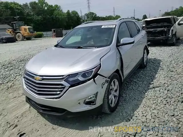 14 fotografías del automóvil dañado 3GNAXNEV0MS164484 CHEVROLET EQUINOX 2021
