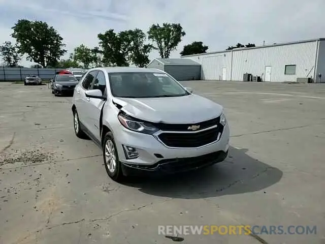 12 fotografías del automóvil dañado 3GNAXUEV0MS132189 CHEVROLET EQUINOX 2021