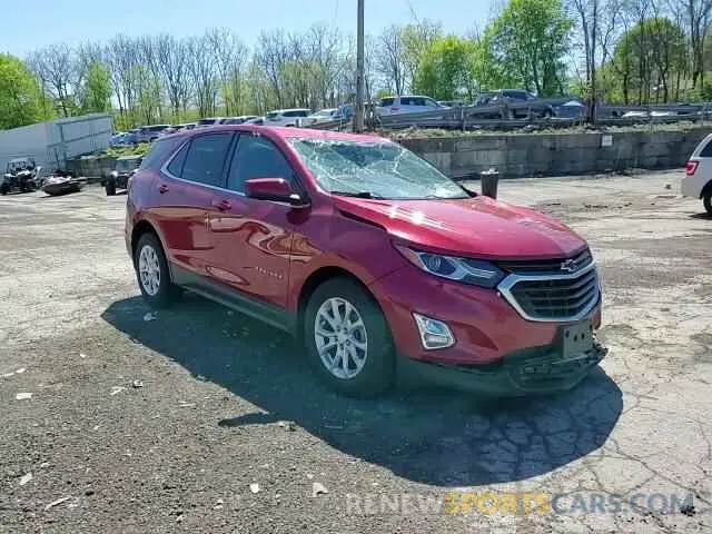 14 fotografías del automóvil dañado 3GNAXUEV2ML320769 CHEVROLET EQUINOX 2021