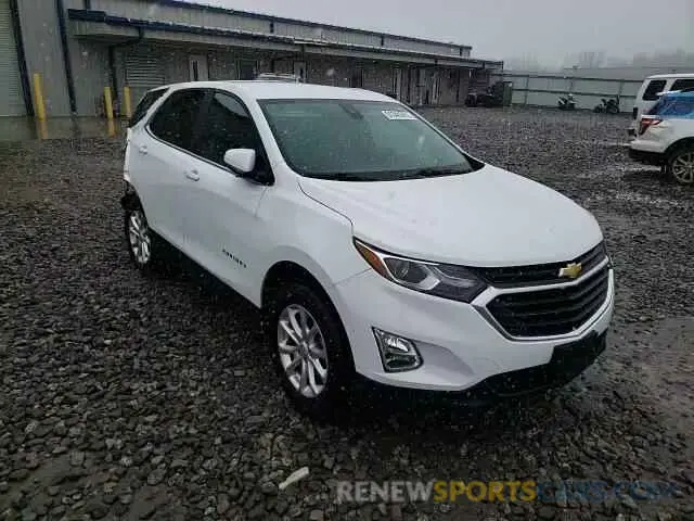 14 fotografías del automóvil dañado 3GNAXUEV6MS131290 CHEVROLET EQUINOX 2021