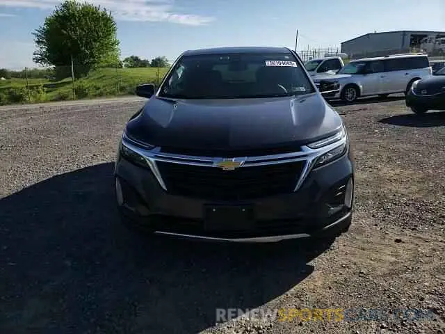 13 fotografías del automóvil dañado 2GNAXTEV5N6133607 CHEVROLET EQUINOX 2022
