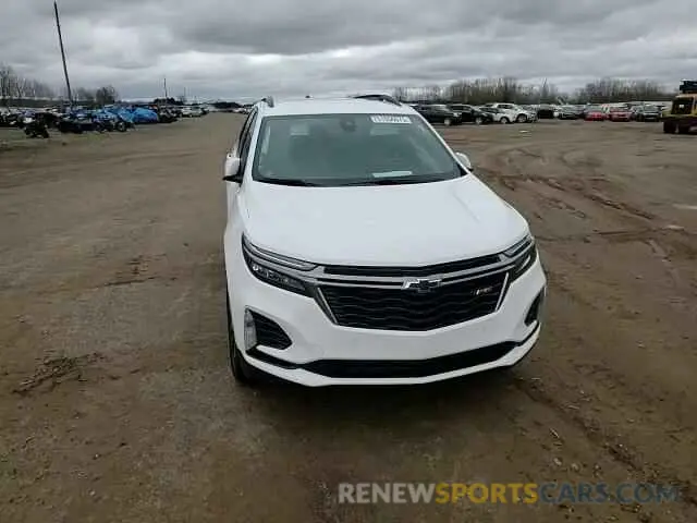 15 fotografías del automóvil dañado 3GNAXMEV8NS120941 CHEVROLET EQUINOX 2022