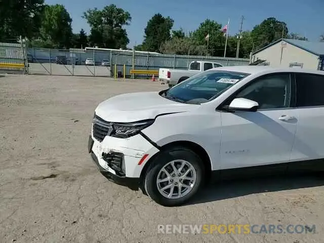 12 fotografías del automóvil dañado 3GNAXUEV7NL151897 CHEVROLET EQUINOX 2022