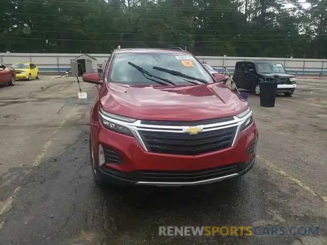 14 fotografías del automóvil dañado 3GNAXKEG2PS172557 CHEVROLET EQUINOX 2023