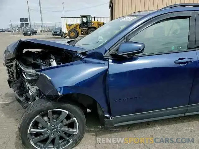 11 fotografías del automóvil dañado 3GNAXMEG2PL179336 CHEVROLET EQUINOX 2023
