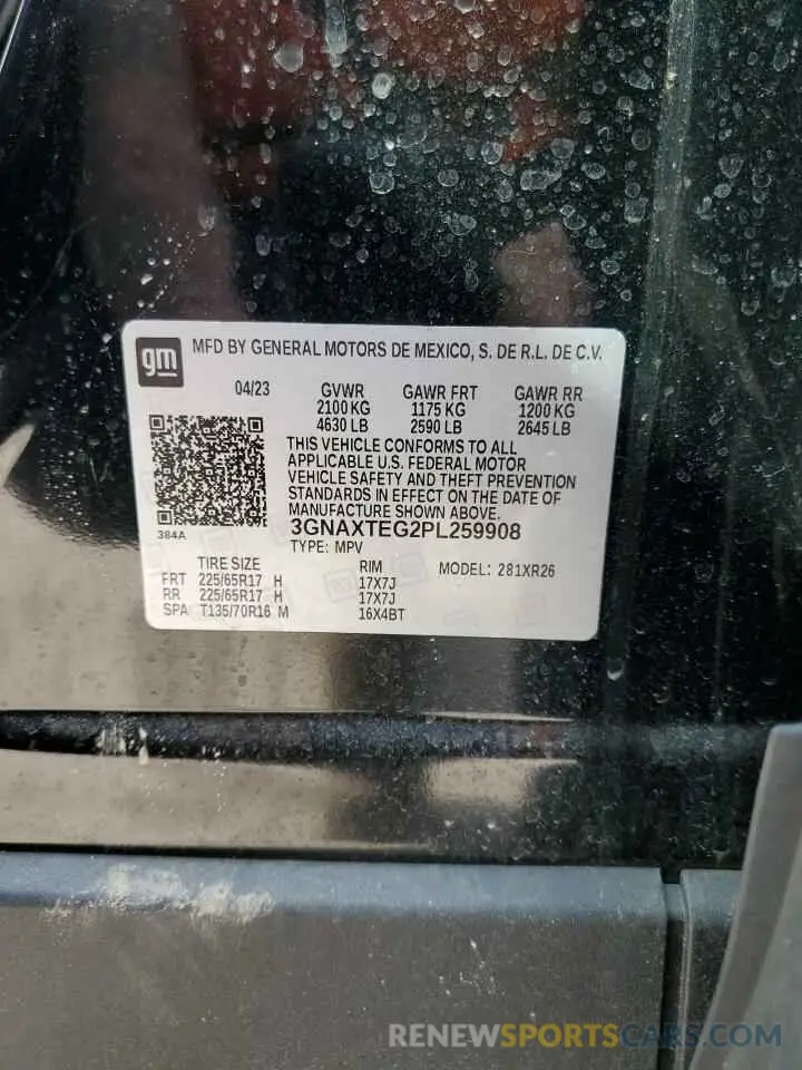 13 fotografías del automóvil dañado 3GNAXTEG2PL259908 CHEVROLET EQUINOX 2023