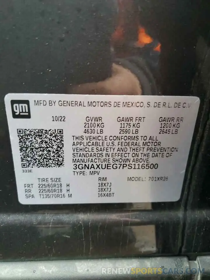 12 fotografías del automóvil dañado 3GNAXUEG7PS116500 CHEVROLET EQUINOX 2023