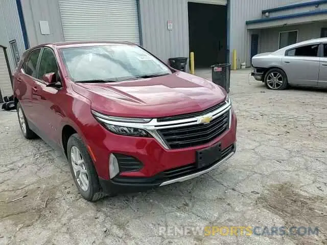 14 fotografías del automóvil dañado 3GNAXUEGXPS150110 CHEVROLET EQUINOX 2023