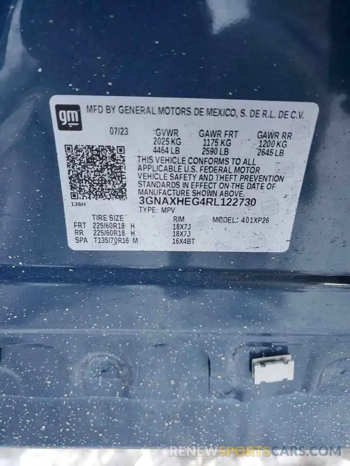 14 fotografías del automóvil dañado 3GNAXHEG4RL122730 CHEVROLET EQUINOX 2024