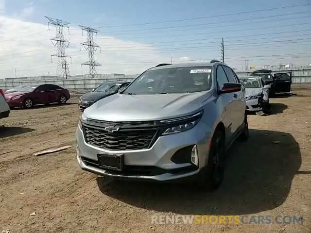 11 fotografías del automóvil dañado 3GNAXNEG8RL322265 CHEVROLET EQUINOX 2024