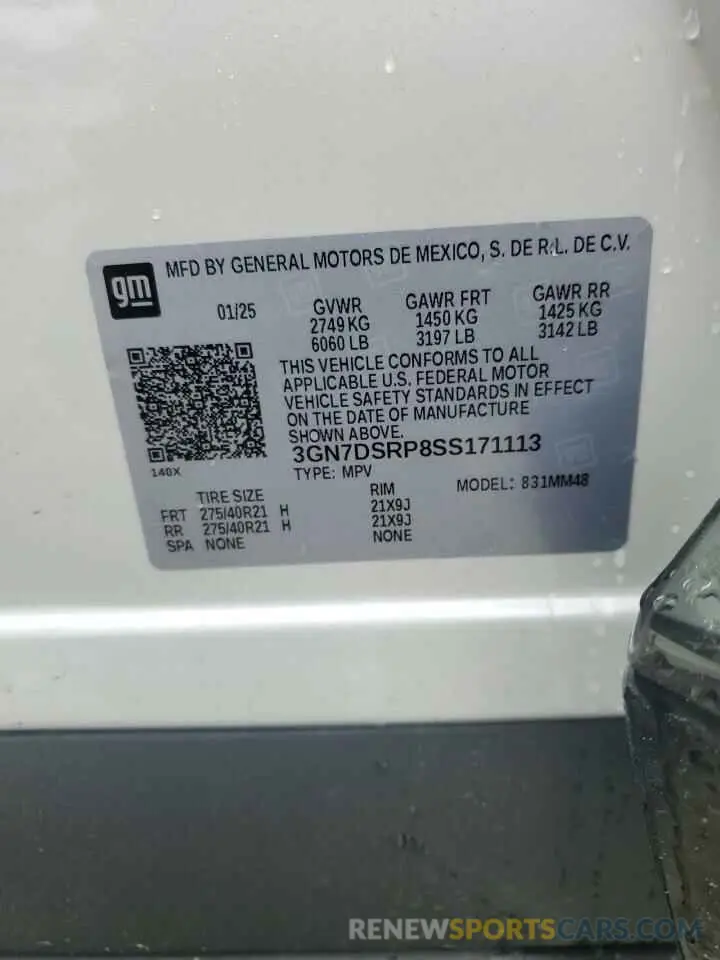 14 fotografías del automóvil dañado 3GN7DSRP8SS171113 CHEVROLET EQUINOX 2025