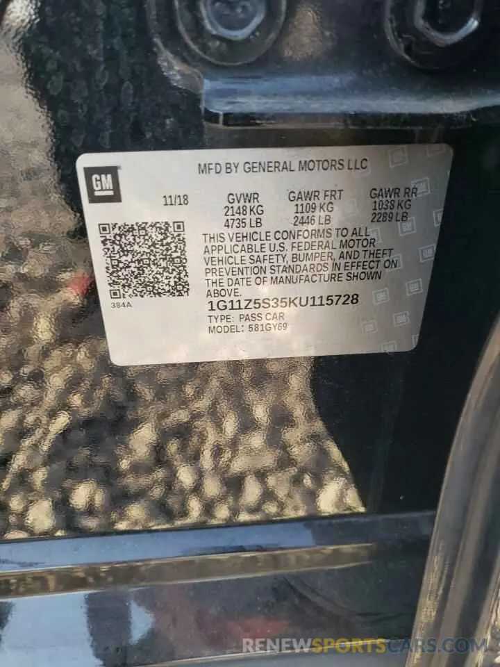 12 fotografías del automóvil dañado 1G11Z5S35KU115728 CHEVROLET IMPALA 2019