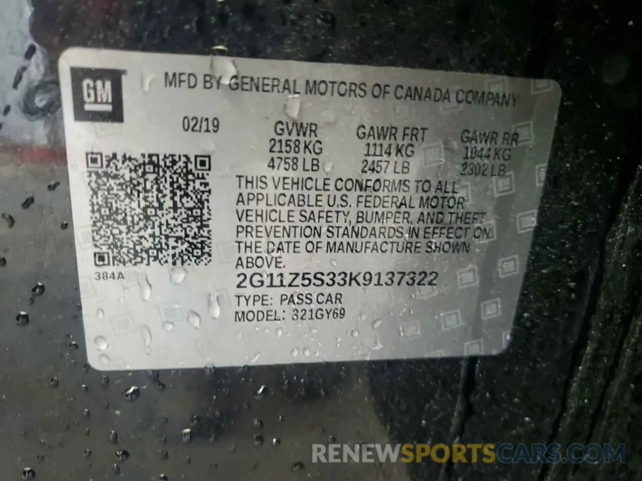 12 fotografías del automóvil dañado 2G11Z5S33K9137322 CHEVROLET IMPALA 2019