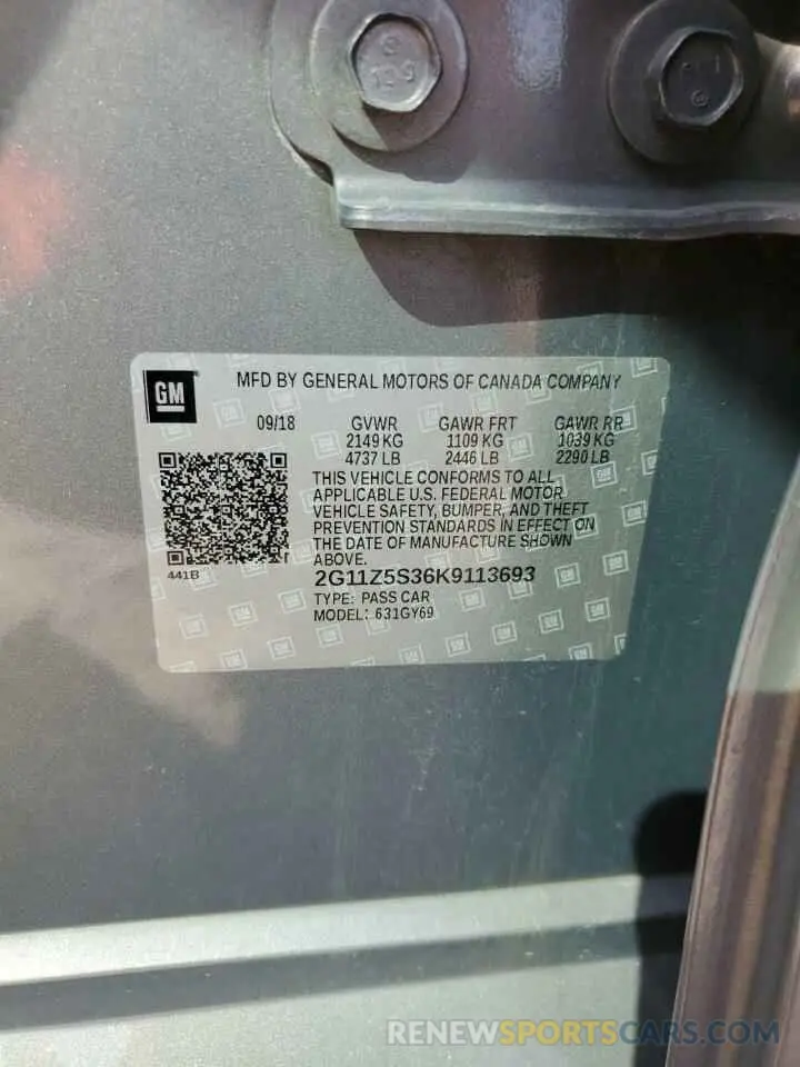 14 fotografías del automóvil dañado 2G11Z5S36K9113693 CHEVROLET IMPALA 2019